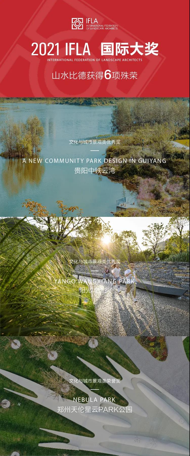 微信图片_20211102143642.jpg