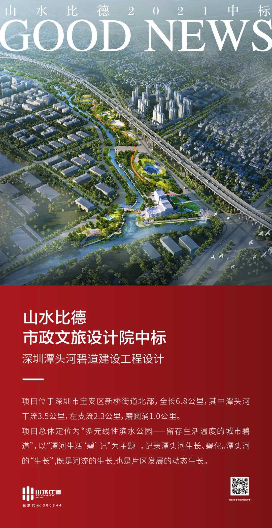 1635836102948298.jpg 微信图片_20211102145009.jpg
