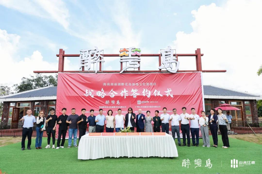微信图片_20211105175716.jpg