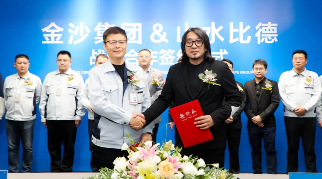 微信图片_20211108091144.jpg