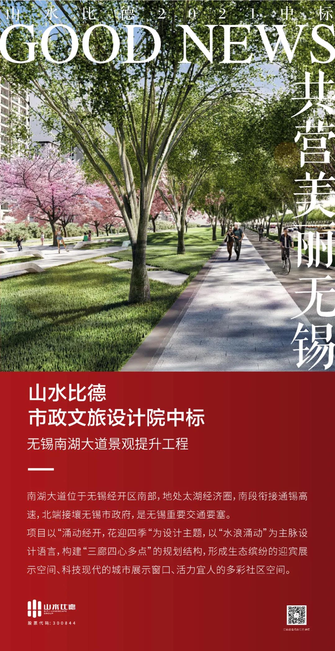 1636351738202805.jpg 微信图片_20211108140842.jpg