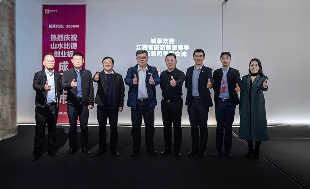 1638158938126248.jpg 微信图片_20211129120739.jpg