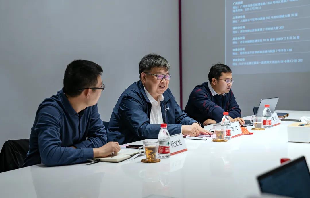 1638158944322380.jpg 微信图片_20211129120745.jpg