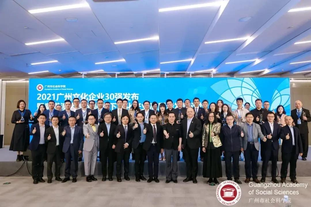 微信图片_20211207091359.jpg