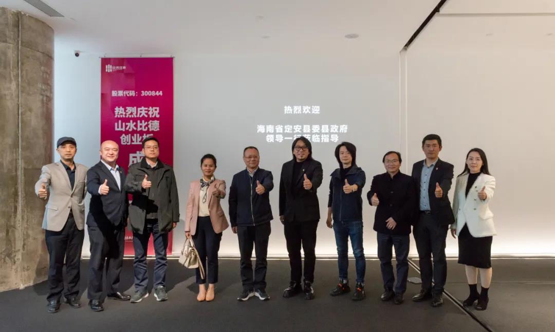 微信图片_20211208180819.jpg