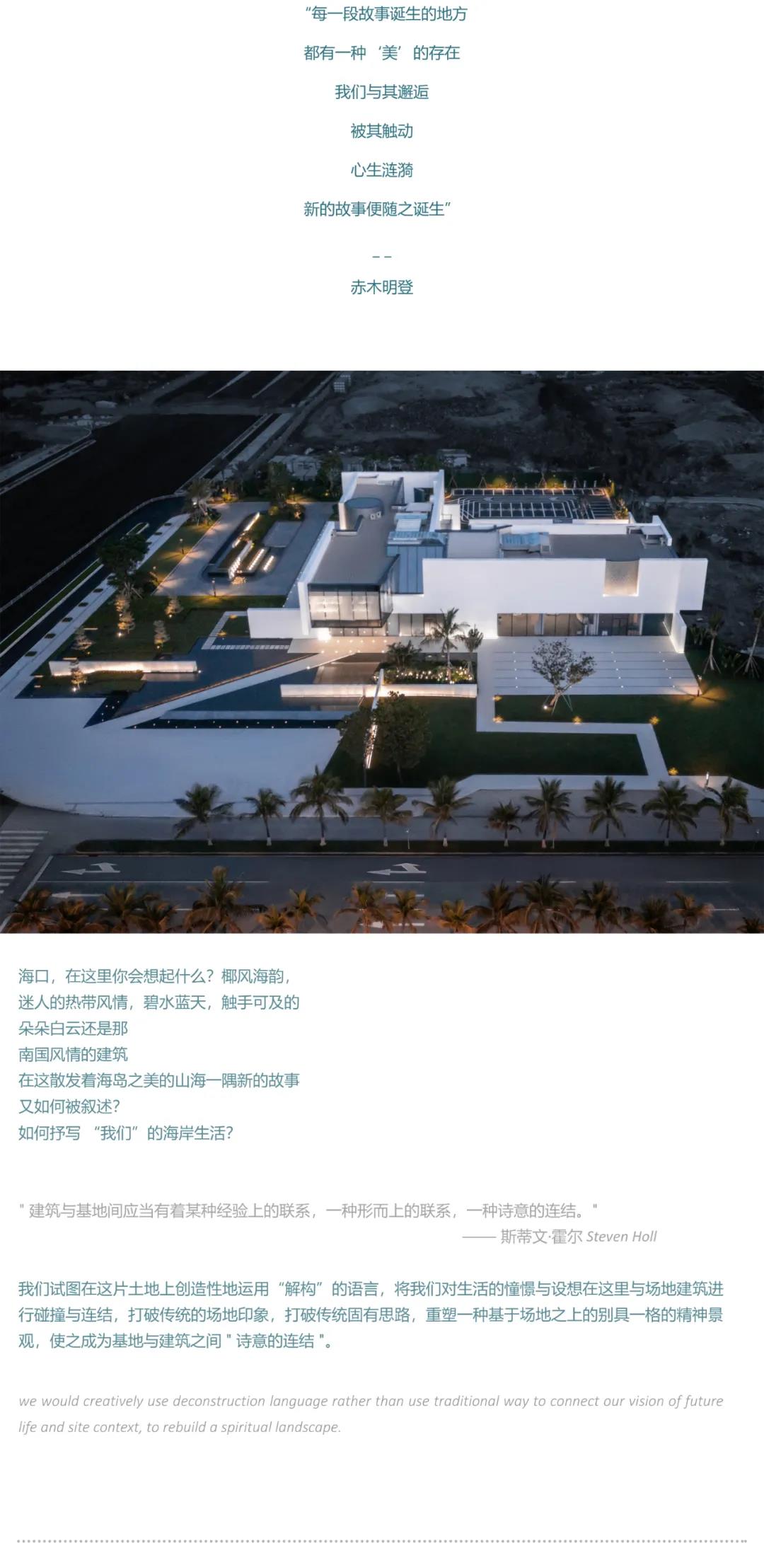 微信图片_20211222093640.jpg