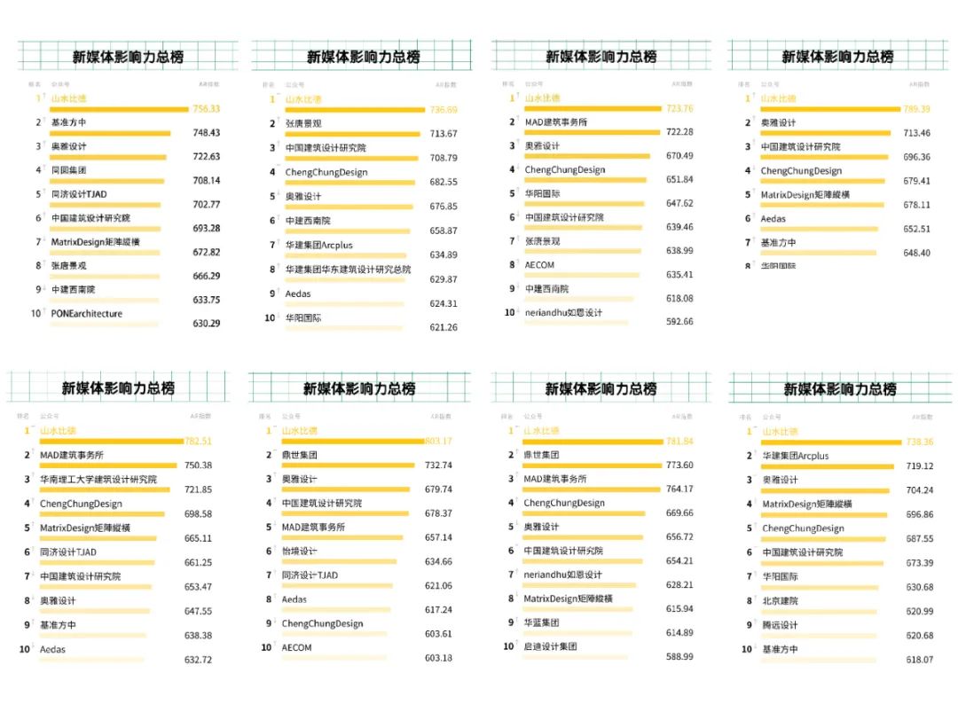 微信图片_20220309182600.jpg