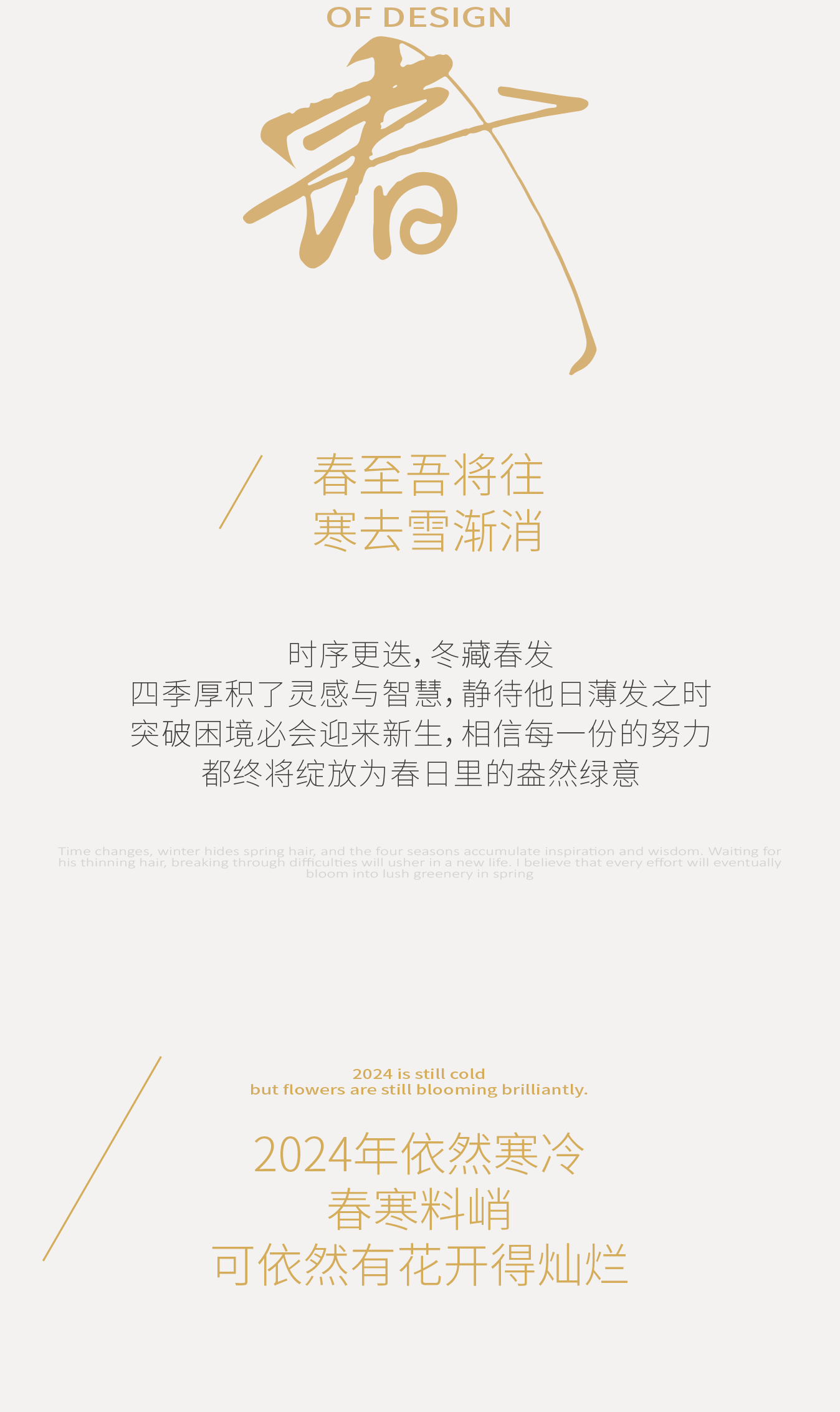 盘点-04-03-03.png