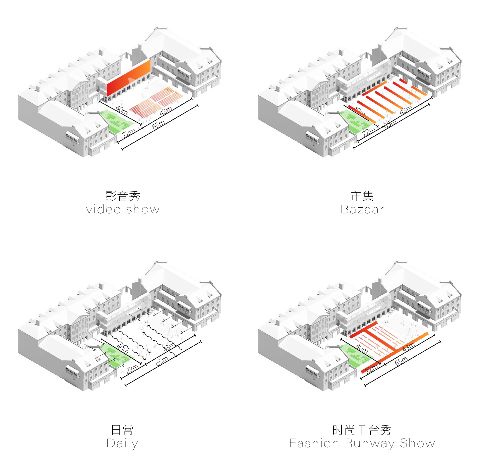 拼图-08.jpg