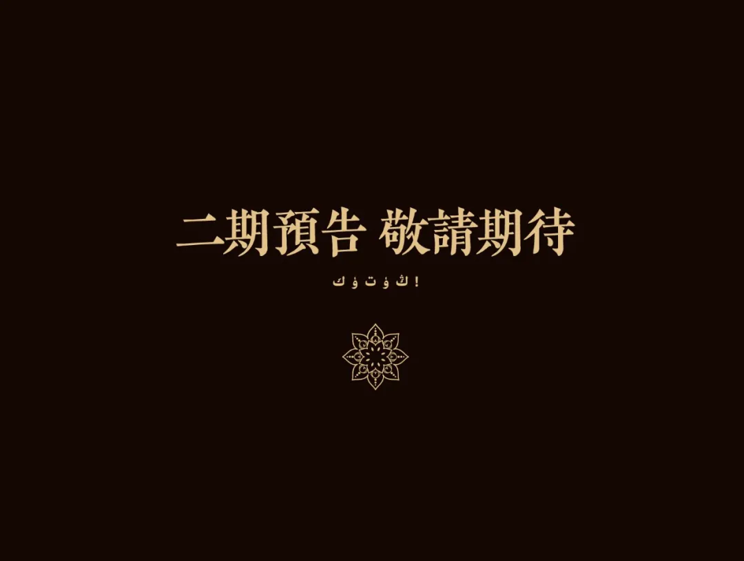 1744254100379.jpg