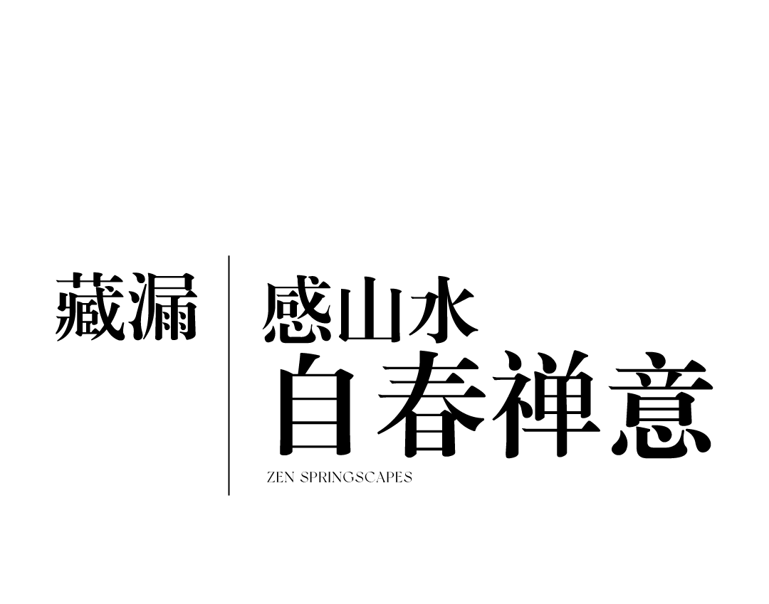 企业微信截图_17471202685947.png