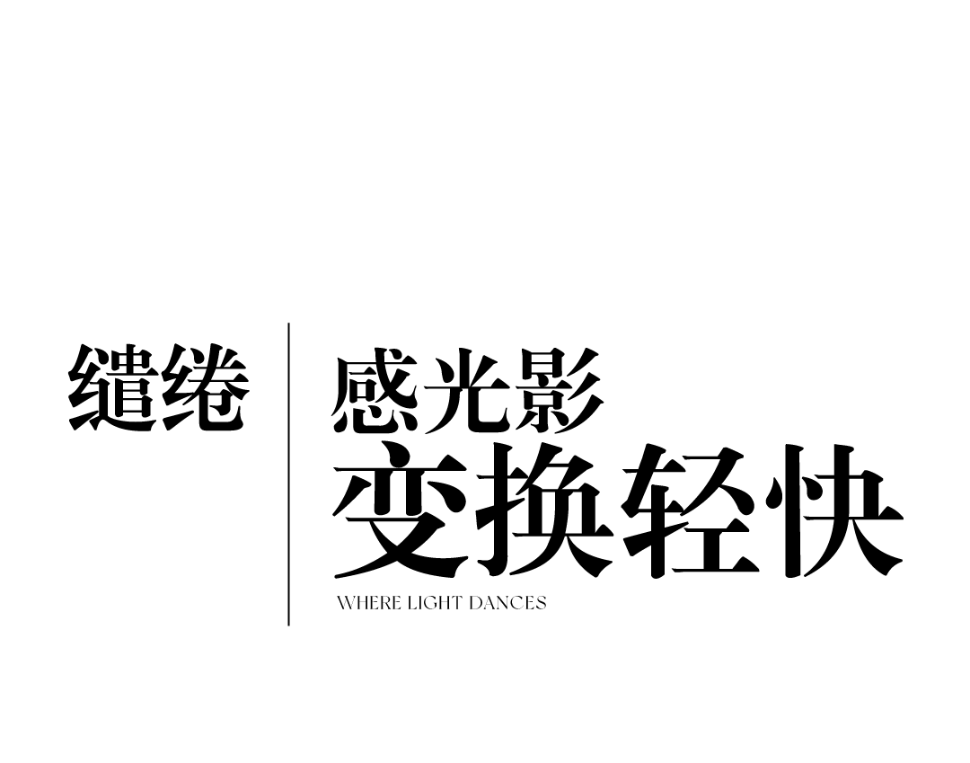企业微信截图_17471202937395.png