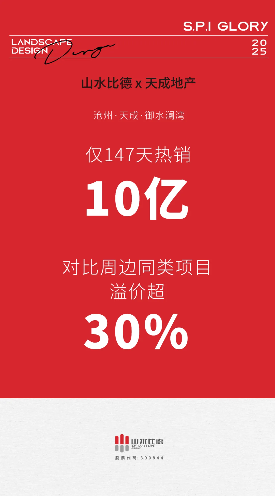 1748506101647.jpg